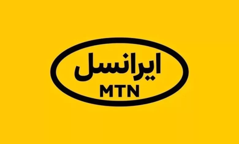 ایرانسل: ما نقشی در تصمیمات حاکمیت نداریم