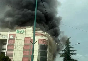 قطعی‌ شدن فوت ۱۱ شهروند در آتش‌سوزی مجتمع ارغوان اندیشه