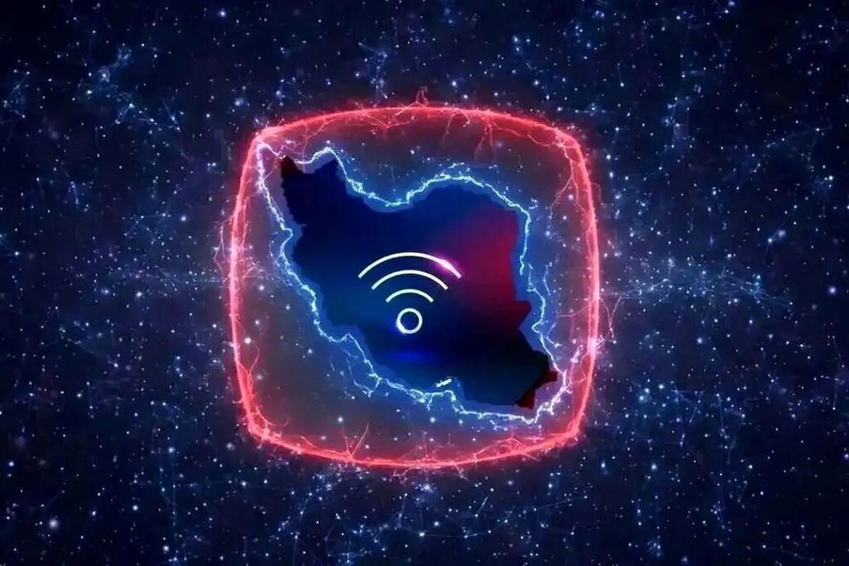 اینترنت در کشور، این همه مسئول می‌خواهد چه کار؟