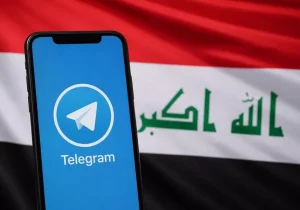 عراق فیلتر تلگرام را برداشت؛ جهش استفاده ۱۲۰۰ درصدی از VPN در کمتر از یک ماه