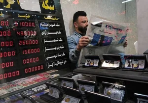 قیمت طلا و سکه امروز پنجشنبه ۳۱ اردیبهشت ۱۴۰۵
