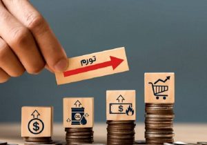اقدام فوری دولت باید تقویت قدرت خرید مردم باشد