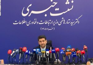 وزیر ارتباطات خطاب به طرفداران سیاست وایت‌لیست: ماستتان را بخورید