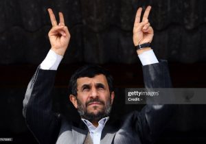 داستان یک رئیس‌جمهور