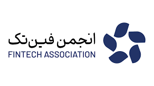انجمن فین‌تک: تحریم چند صرافی به معنای در خطر بودن دارایی کاربران نیست