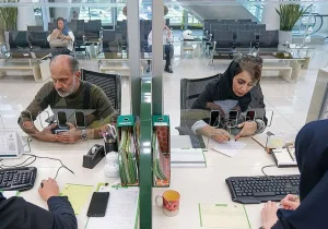 زمان برطرف شدن اختلال خدمات بانکی