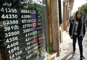 قیمت دلار امروز پنجشنبه ۱۴ خرداد ۱۴۰۵
