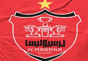 نخستین بازی سرخپوشان برای فصل جدید