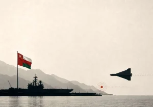 شلیک اخطار به عمان!