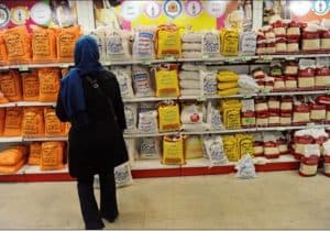 رمزگشایی از گرانی کالاهای اساسی