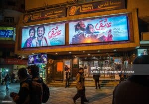 رونق عددی یا تورم ریالی؟/ فروش ۵۰ میلیاردی «زنده‌شور» و وضعیت گیشه از شهریور ۱۳۹۹ تا شهریور ۱۴۰۵