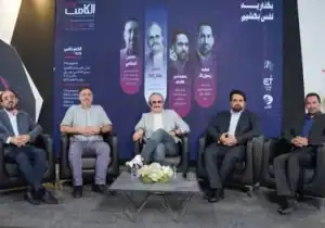فعالان بخش خصوصی: تغییر رویکرد دولت‌ها مانع توسعه کسب‌وکارهاست