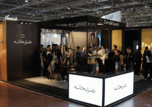 ضرابخانه، برند تولید شمش طلا، در نمایشگاه طلا و جواهر اصفهان رونمایی شد