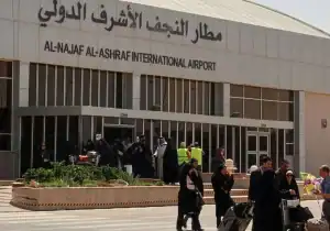 اخرین خبرها از وضعیت پروازهای بین المللی