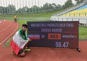 دستیابی طارق عبیات به مدال طلای دوی ۴۰۰ متر با مانع