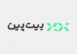 پلتفرم بیت‌پین هم تاخیر در برداشت را اعلام کرد