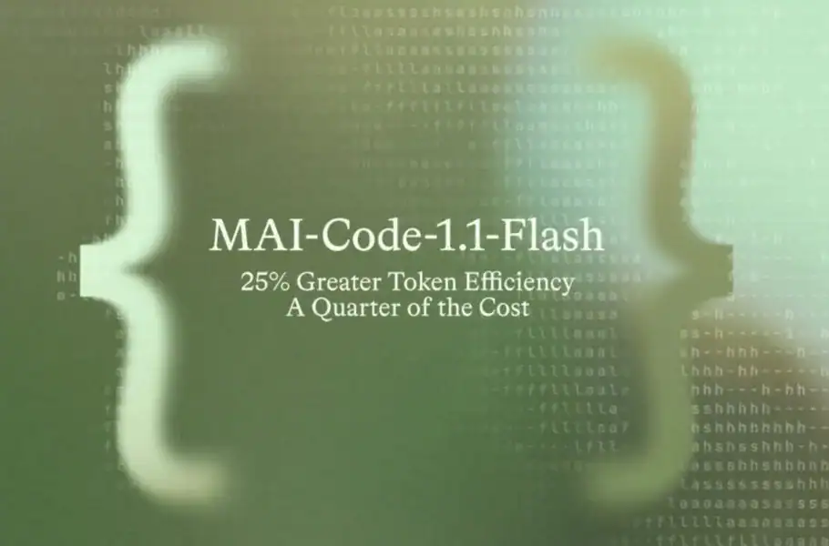 مایکروسافت مدل MAI-Code-۱.۱-Flash را با قابلیت اجرای آفلاین معرفی کرد